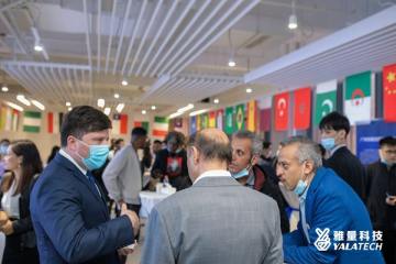 Conferência Sino-Estrangeira e Intercâmbio Econômico Realizada pela YalaTech