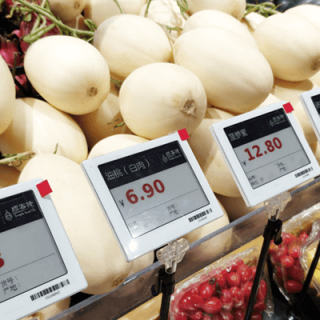 Etiqueta de borda de prateleira eletrônica multilíngue de 4,2 polegadas série fina