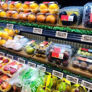 Etiquetas de borda de prateleira eletrônica multilíngue de 2,66 polegadas série fina