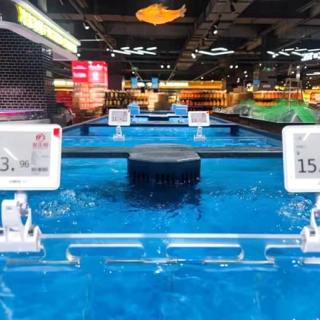 Clipe para etiqueta de preço digital