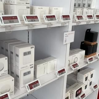 Clipe vertical de etiqueta de prateleira digital para superfície plana