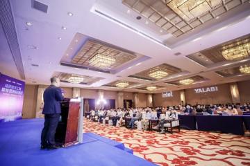 Conferência de varejo com a Intel realizada pela YalaTech, e assinado um acordo de cooperação estratégica