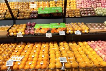 O comércio digital realiza uma ligação industrial eficiente