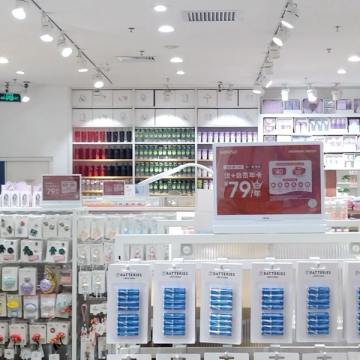 POP de varejo de tela dupla digital de 10,2 polegadas