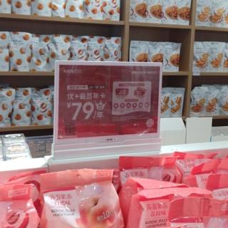 POP de varejo de tela dupla digital de 10,2 polegadas