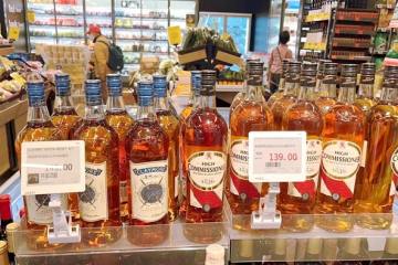 As lojas da gigante do varejo CR Vanguard em Hong Kong instalaram etiquetas de prateleira digitais da YalaTech