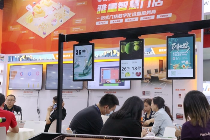 electronic label solution