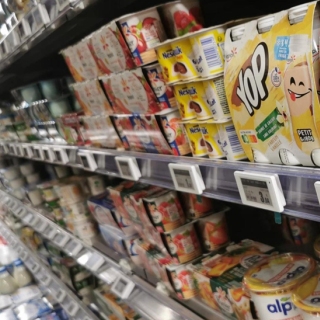 Etiqueta de preço digital multilíngue de 2,13 polegadas Slim Series