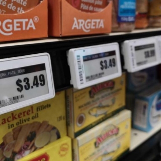 Etiqueta de preço digital multilíngue de 2,13 polegadas Slim Series